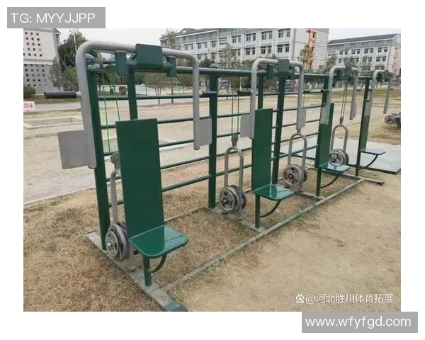 中学体育器材设施配备现状分析与优化建议探讨