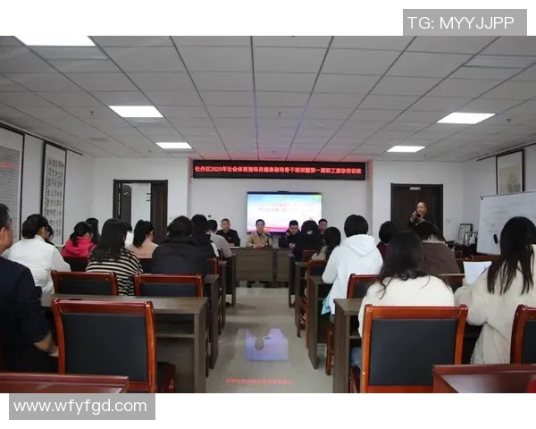 探索体育文化培训的多元价值与实践路径促进全民健身与文化素养提升